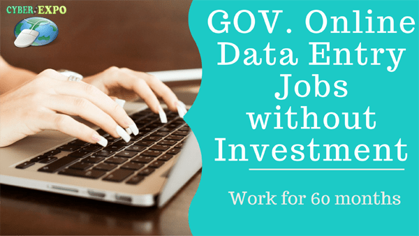 plain data entry jobs without investment